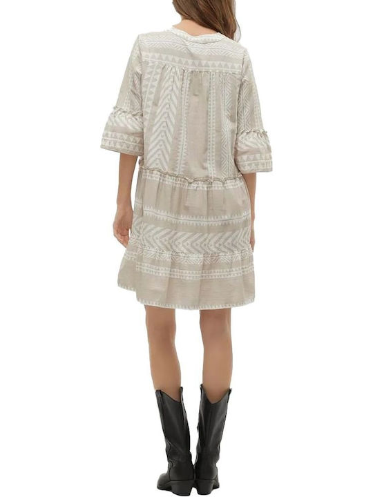 Καλοκαιρινό Mini Φόρεμα με Βολάν Beige Ecru