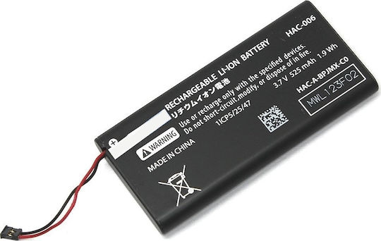 Μπαταρια Συμβατη Nintendo Hac-006 450mah