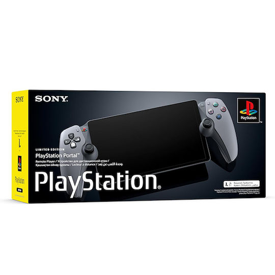 Sony Playstation Portal Remote Player PS5 30. Jubiläums Limited Edition Controller-Zubehörsets