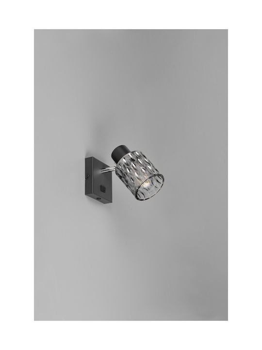 Trio Lighting Осветително тяло За стена Черен