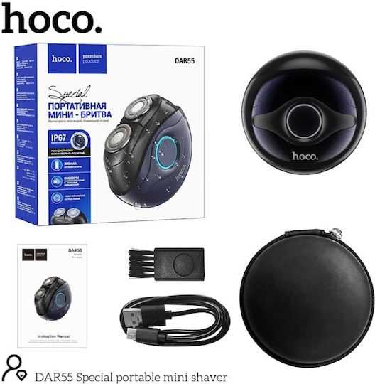 Hoco DAR55 Ξυριστική Μηχανή Προσώπου Επαναφορτιζόμενη
