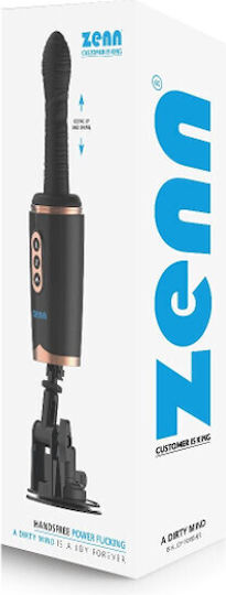 Zenn Ρεαλιστικός Δονητής 23.9cm Μαύρος