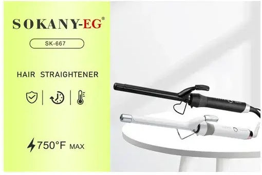 Sokany Ψαλίδι Μαλλιών για Μπούκλες 50W SK-667
