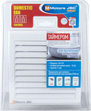 Mmotors De perete Ventilator de Baie Alb