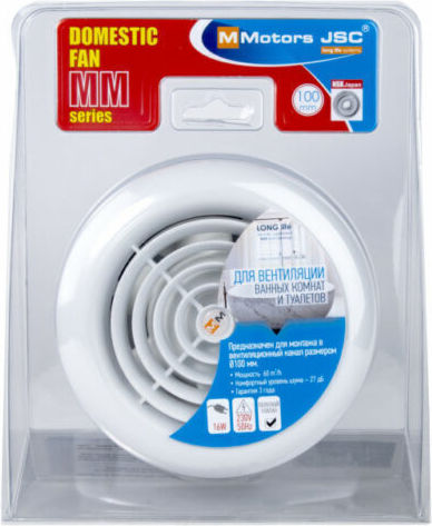 Mmotors De perete Ventilator de Baie Alb