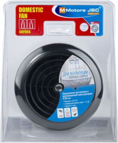 Mmotors De perete Ventilator de Baie Negru