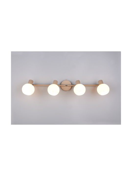 Trio Lighting Σποτ σε Μπεζ Χρώμα