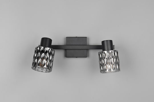 Trio Lighting Σποτ σε Μαύρο Χρώμα