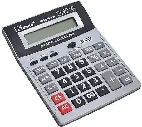 Kenko Calculator în Culoarea Argintiu 1buc