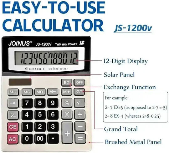 Joinus JS-1200V Calculator 12 Digits in White Color 1pcs