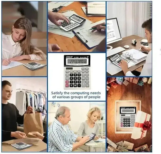 Joinus JS-1200V Calculator 12 Digits in White Color 1pcs