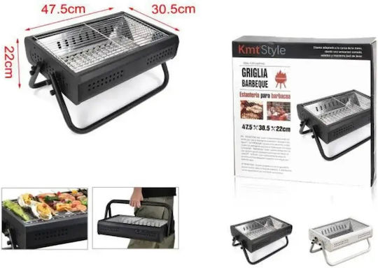 Folding Stainless steel Portable Charcoal Grill 47.5cmx30.5cm