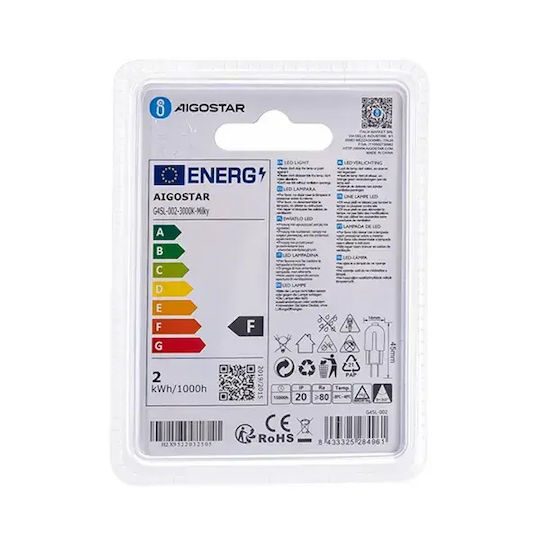 Aigostar LED Аварийно осветление 1бр