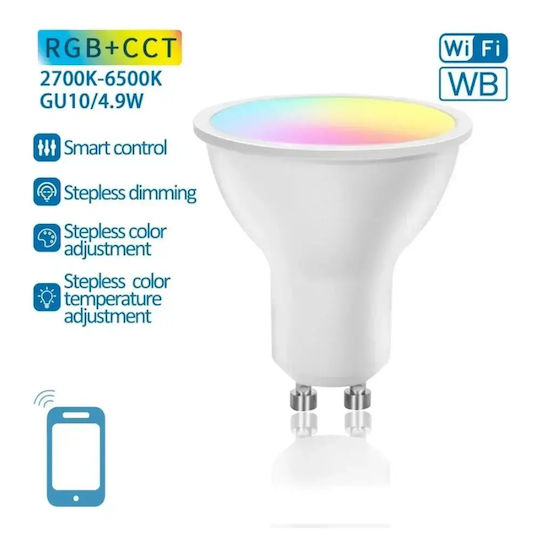 Aigostar Умна LED Лампа 4.9W за Цокъл GU10 Регулируем бял цвят 420лм