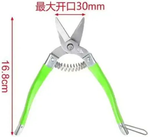 KMT Tools Ψαλίδι Κλαδέματος Μήκους 16.8cm με Μέγιστη Διάμετρο Κοπής 30mm