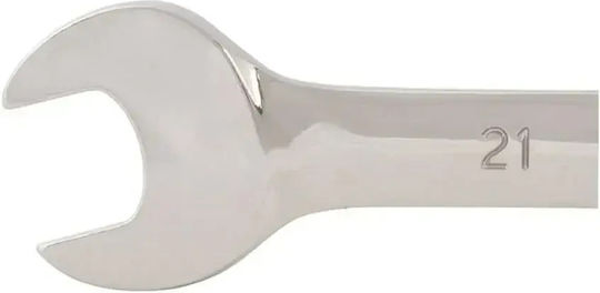 Cheie Inel Cu Clichet Cap Flexibil 21mm