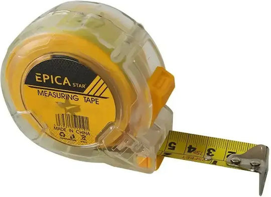 Epica Star Μετροταινία με Αυτόματη Επαναφορά 5m