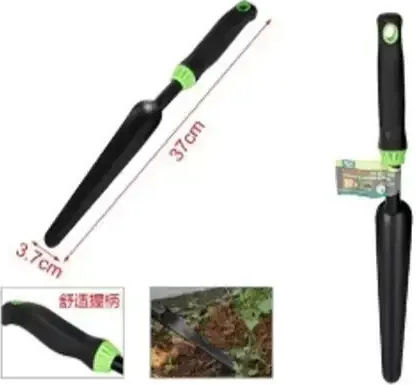 Kmt Hand Seed Planting Tool 37cm
