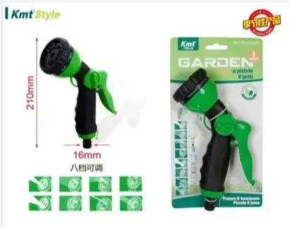 KMT Style Water Gun 2 Functions 9369329