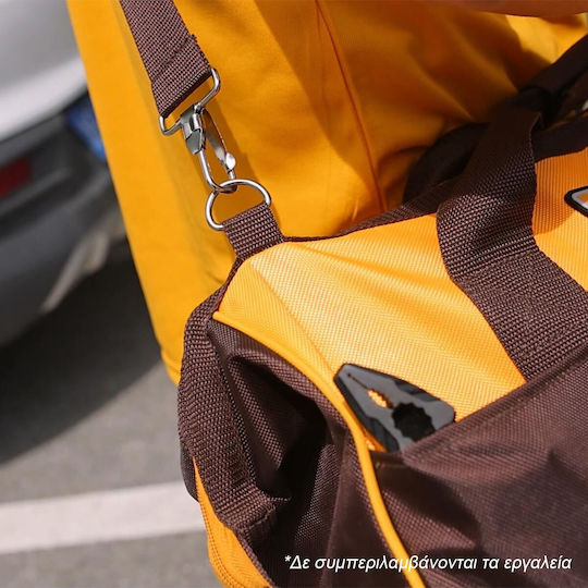 Ергалеотека Чанта 19" Ingco Htbg281928