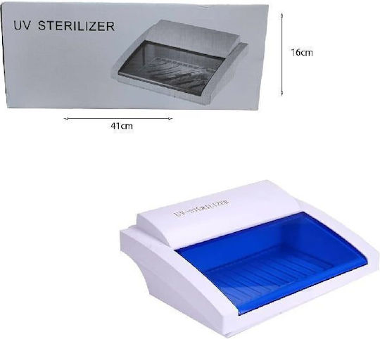 Κλίβανος UV 18lt Αποστειρωτησ 8W