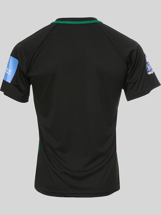 Marko Fc Jersey Style Football