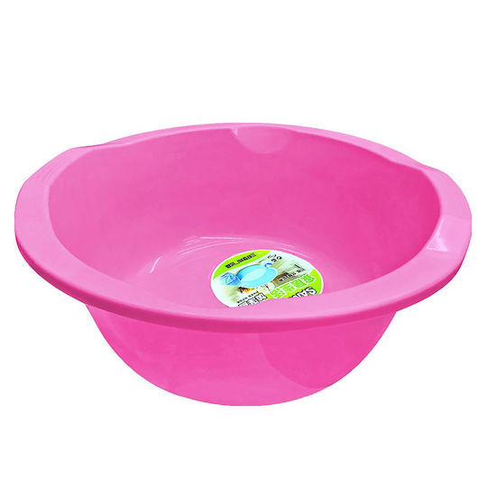 HOMie Basin Round 51x51x20cm. (Various Colors)