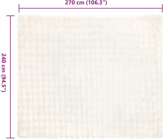 vidaXL Одеяло Космено Преголяма 240x270см Бяло
