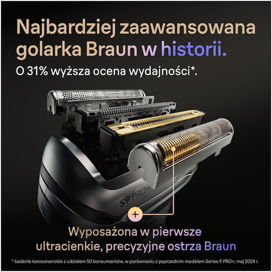 Braun 9667CC Foil Ξυριστική Μηχανή Προσώπου Επαναφορτιζόμενη