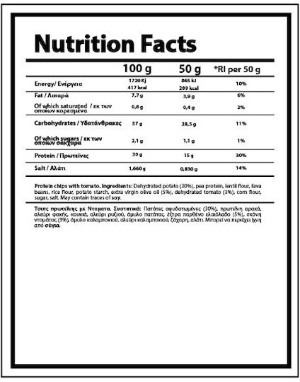 Nutriyummy High Protein Chipspro Pomodoro 50g