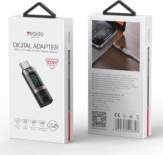Yesido Μετατροπέας USB-C male σε USB-C female 1τμχ
