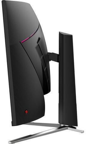 MSI 325CQRXF E2 VA Gebogen Spiele-Monitor 31.5" QHD 2560x1440 240Hz mit Reaktionszeit 0.5ms GTG