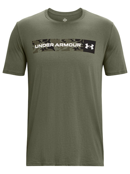 T-shirt Khaki