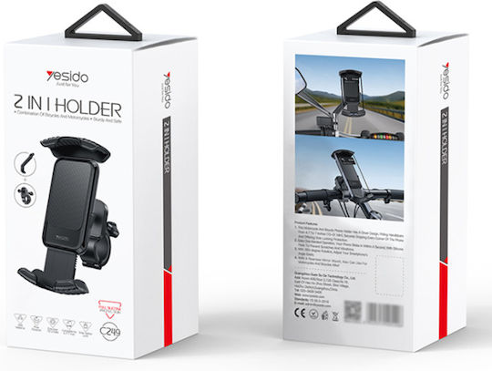 Yesido Bicycle Phone Holder 360 Rotation One-Touch Stabilization Locking 4.8-7.2'' Black C249