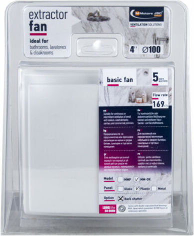 Ventilator alb cu gât scurt și clapetă Φ100 169m³/h 2365