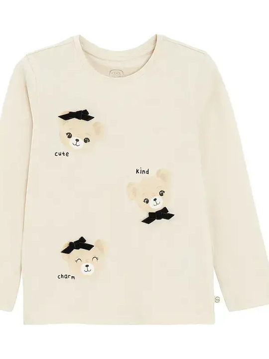 Set of Kids' Shirts Beige