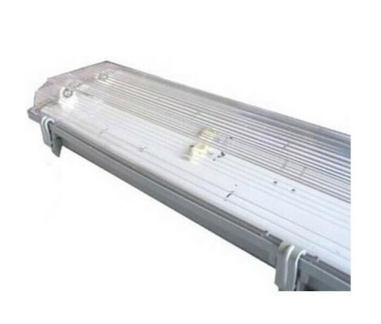 Drak Φωτιστικό Σκαφάκι με Ενσωματωμένο LED 150εκ.