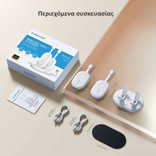 Lemorele Wireless Repeater G500 6978597120606