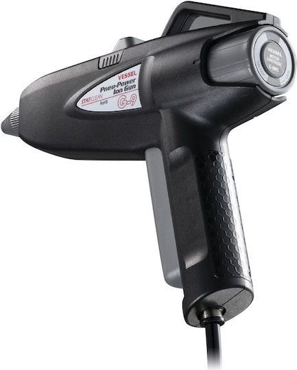 Vessel Vessel G9 Cleaning Gun Power - Static Electricity Removal