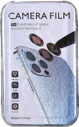 Camera Protection Metal Frame Black for the Samsung Galaxy Z Fold5 5G