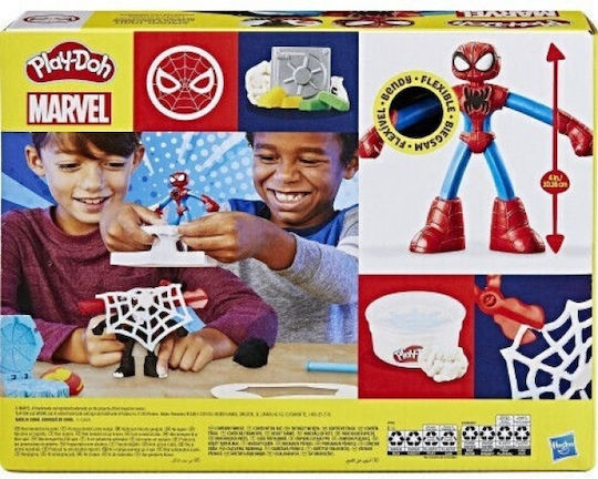 Hasbro Play-Doh Plasticine Play Game For 3+ Years