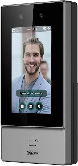 Dahua Access Control για Πρόσβαση με Κάρτα