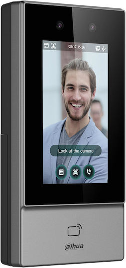 Dahua Access Control για Πρόσβαση με Κάρτα