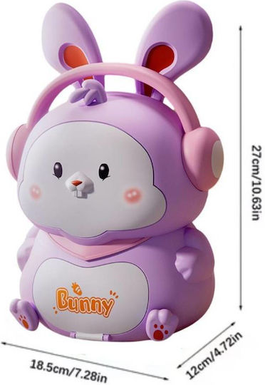 Ηλεκτρονικός Κουμπαράς Bunny Piggy Μουσική & Δακτυλικό Αποτύπωμα Μωβ