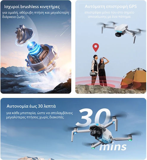 Drayven S-X1 Drone 5G with Camera and Controller
