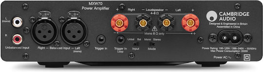Cambridge Audio Τελικός Ενισχυτής Hi-Fi Stereo MXW70 Grey