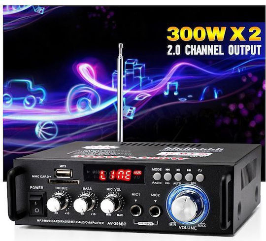 Vire Интегриран Hi-Fi усилвател Stereo AV-298BT