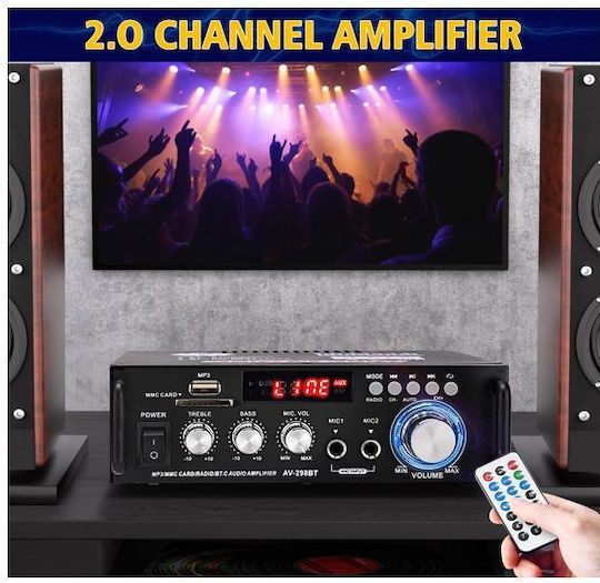 Vire Интегриран Hi-Fi усилвател Stereo AV-298BT