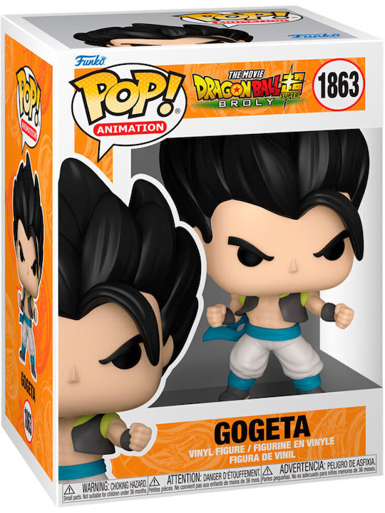 Funko Pop! Animație: Super Broly Gogeta 1863 Chase