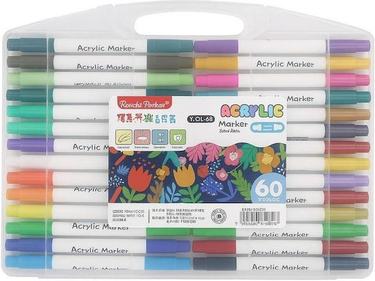 Next Acrylmarker Mehrfarbig 60Stück